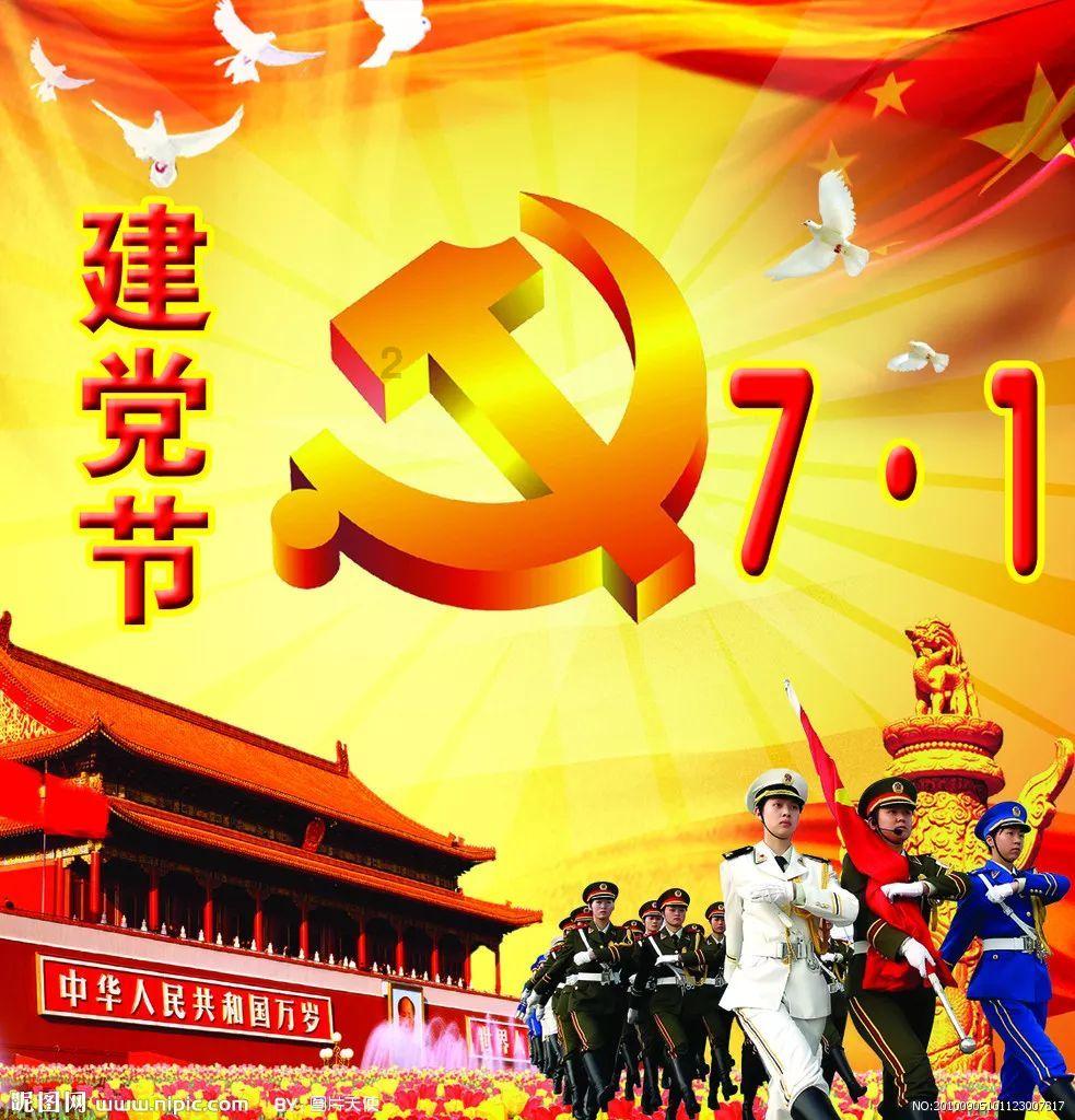 水果时尚风格