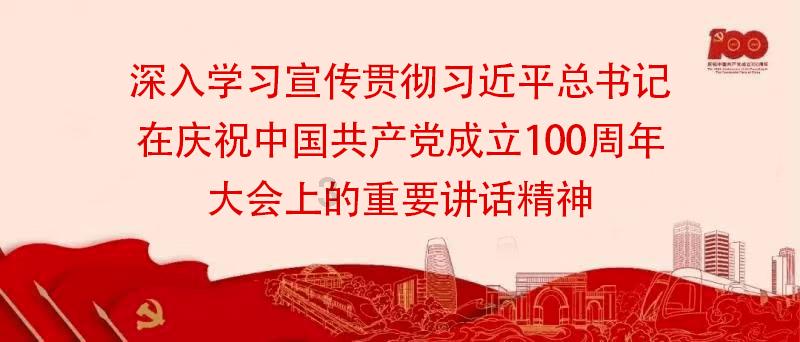 温馨房屋找不同